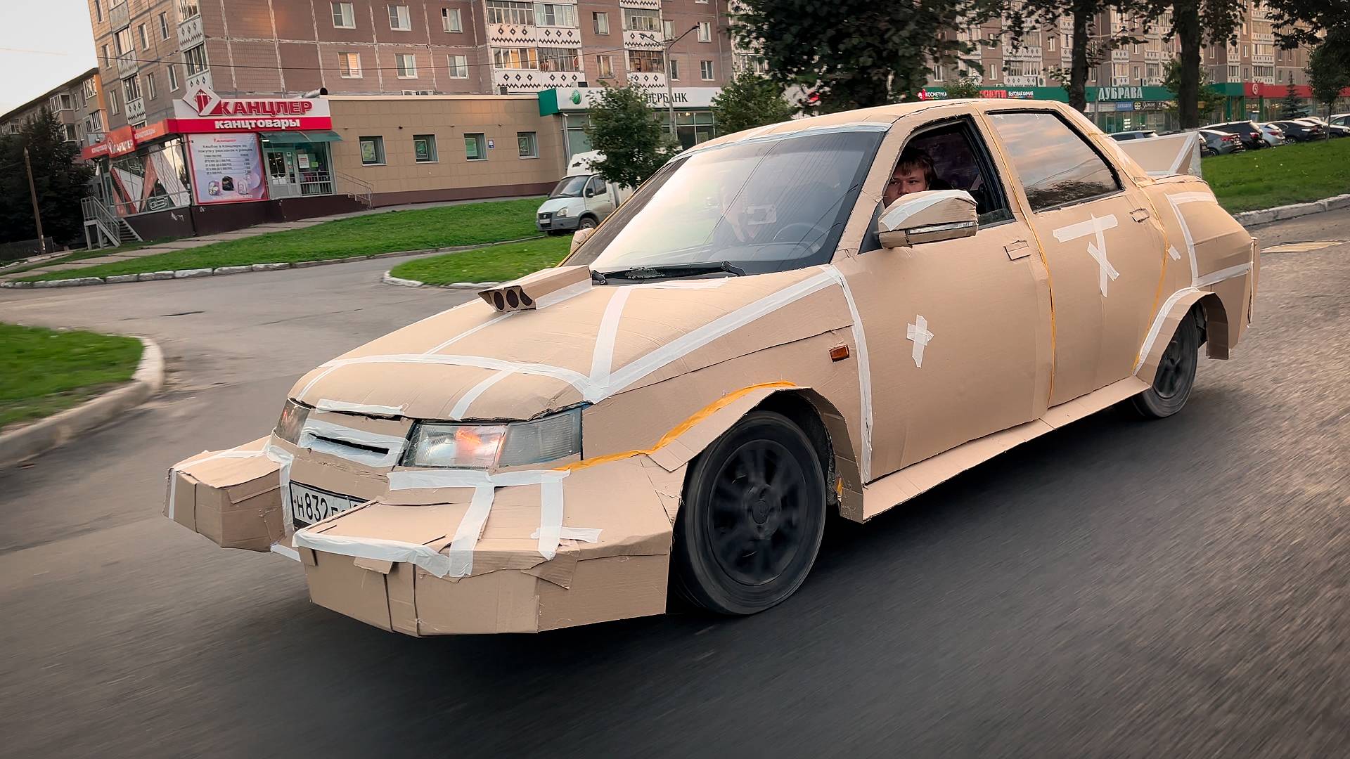 Антикризисный ТЮНИНГ ИЗ КАРТОНА? LADA КАРТОН