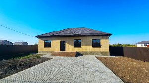 Можно ли сейчас купить большой одноэтажный дом в Краснодарском крае?