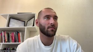 ИПР Константин