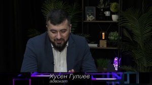 Де-факто  де-юре 100925  автор  Лейла Яндиева