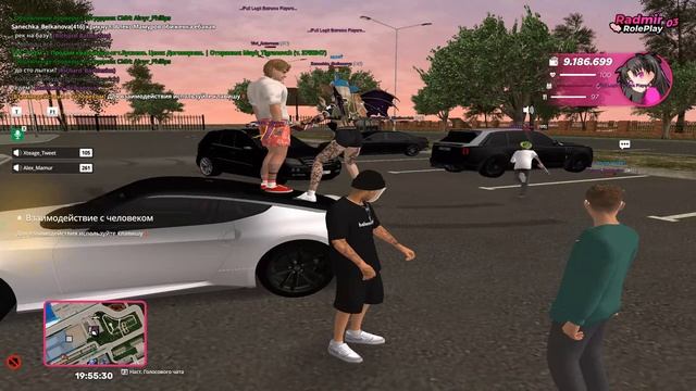 DM/ZZ перезалив смотреть онлайн