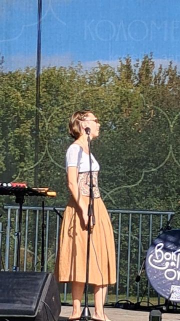 Фолк группа "Вокруг да около" смотреть онлайн