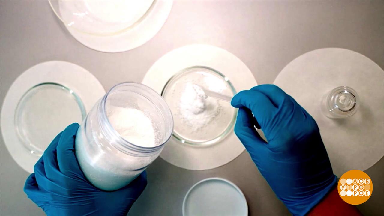 Новые материалы, новые производства! Доброе утро. Фрагмент выпуска от 10.09.2025