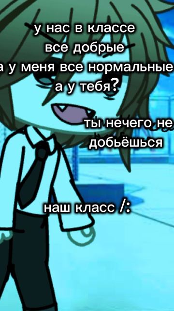 ну как обычно без актива мне уходить? если актива совсем нет? смотреть онлайн