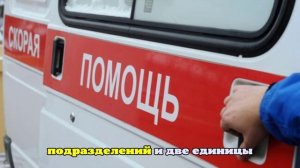 Катер врезался в пристань в Ивановской области, есть погибший