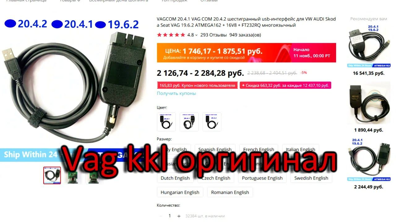 скоро можно прикупить чего полезного!! ?? смотреть онлайн