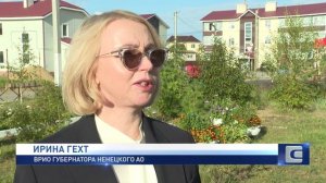 ЗЕЛЕНЫЙ ДВОР - 2025