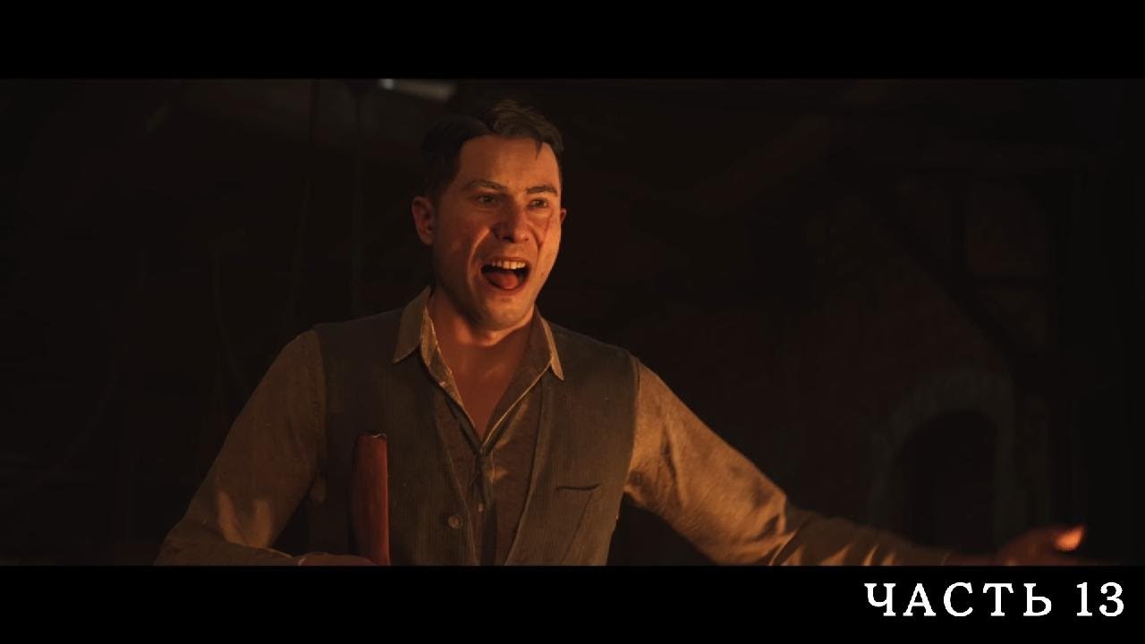 IL MERLO ЗАСТАВИЛ МЕНЯ ВСПОТЕТЬ! ЖАРКИЙ СКИЛ-ТЕСТ НА ФАБРИКЕ! (Mafia: The Old Country #13)