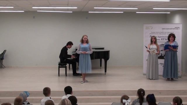 Посвящение в музыканты