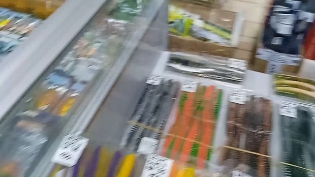 магазин рыбалка