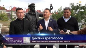 Памятник Остапу Бендеру обрел новую жизнь в Сити Чесс