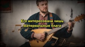 Бабушка оставила мне в наследство развалившийся дом в