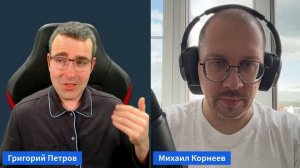 Новости мира Python за август 2025