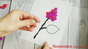 Как сделать сирень из пластилина своими руками для де?