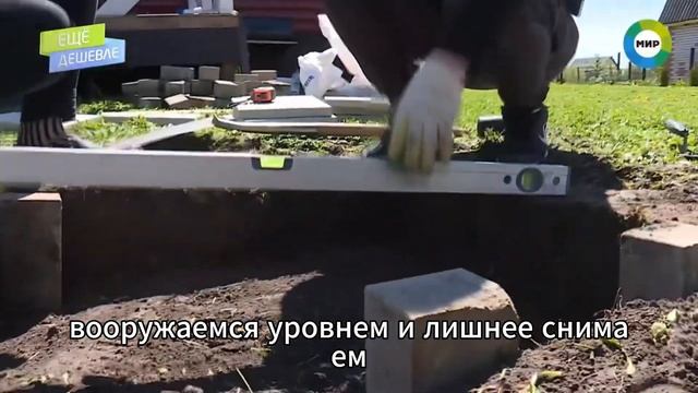 Кострище из старой плитки своими руками, вы справитес? смотреть онлайн