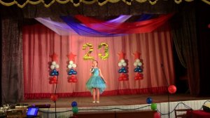 Юлианна Лущик Моя Армия