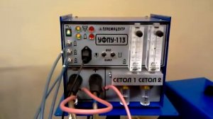 Упрочнение роликов привалковой арматуры