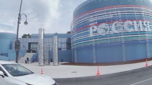 национальный центр РОССИЯ .во Владивостоке 10.09.2025