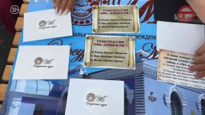 🏛 В Уссурийске прошел семейный квест «Знай свой край»