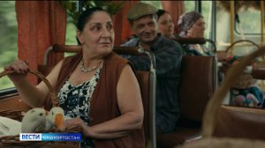 С 11 сентября в кинотеатрах Уфы выйдет в прокат фильм «Три свадьбы и один побег»