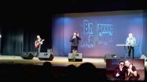 В.Н.Ждамиров  и гитарист А.А.Хохлов КДЦ Химик