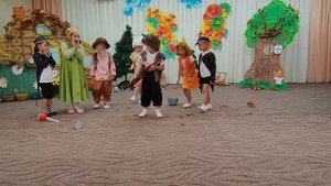 Спектакль Осенняя сказка