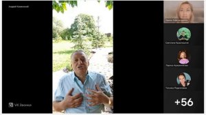 2025.09 Телемост для заботливых родителей. #здоровьедетей