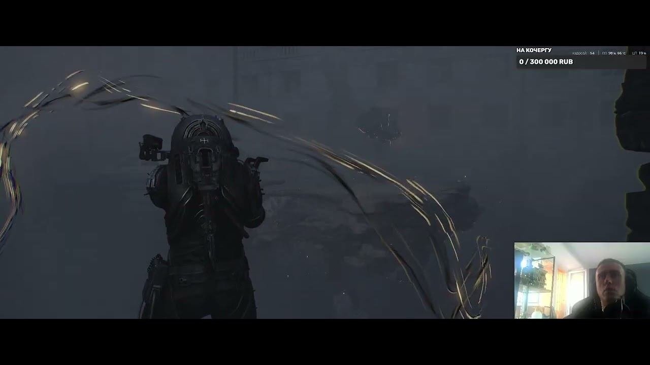 Cronos: The New Dawn \ часть 2 \ прохождение