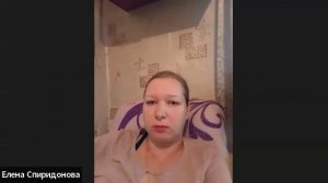 Законы сетевого бизнеса