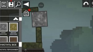 как зделать танк