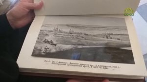 ЧЕТВЕРТЬ ЧАСА: ХРАМЫ УСЕКНОВЕНИЯ ГЛАВЫ ИОАННА ПРЕДТЕЧИ