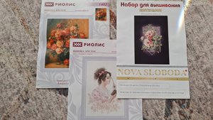 Вышиваю сюжеты с Розами