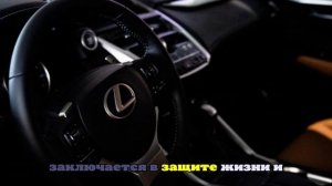 У жены польского премьера Туска угнали машину