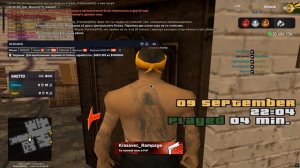 жалоба каптур