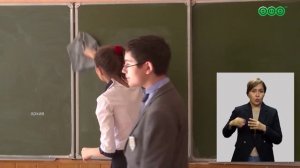 В уфимских школах появятся кабинеты психолога