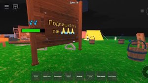 извините за то что 2 серия не вышла я был занет