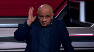 Килинкаров раскрыл истинную позицию стран ЕС в отношении России