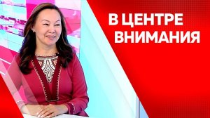 В центре внимания. Нина Вейсалова