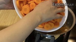 Морковь маринованная на зиму / Еда не беда
