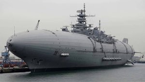 Воздушно-морские-дирижабельные войска
