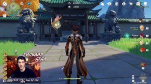 ПОКА ДЛИТСЯ МЕЧТА Полное прохождение Геншин импакт гд