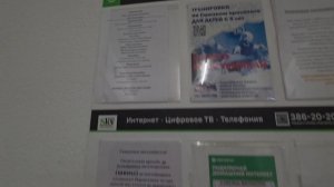 Покупка однушки в Невском районе СПб