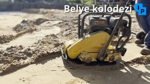 Много спецтехники для котлована фундамента в Озерском Районе