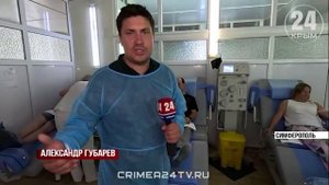 Донор от крымского «Центра крови» дал шанс на выздоровление маленькому пациенту