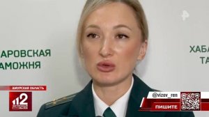 Телеканал «РЕН», программа «Экстренный вызов 112», 05.09.2025