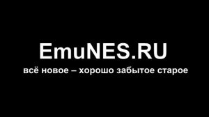 🎮 INTRO EmuNES.ru