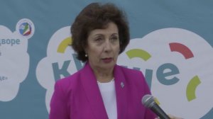 28 08 25 НОВОСТИ