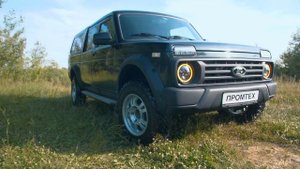 НОВАЯ Нива ПИКАП! Долгожданный ВИДЕООБЗОР от производителя