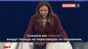 УЧИТЕСЬ! ПОЛЯКИ ПОЛ ДНЯ ПОИСТЕРИЛИ — 43 МИЛЛИАРДА ЕВРО ИЗ ФОНДА ЕС СРУБИЛИ.УКРАИНЦЫ,УЧИТЕСЬ.