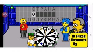 Поле Плюс. 3 выпуск. Просто чудо! 🎉🎊